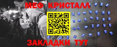 mdpv Владимир
