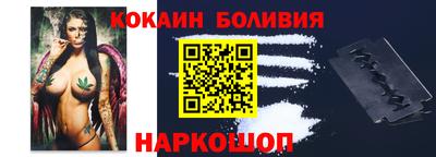 mdpv Владимир