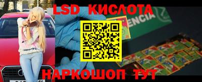 mdpv Владимир