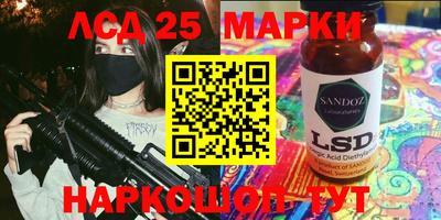 COCAINE Владивосток