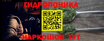 COCAINE Владивосток