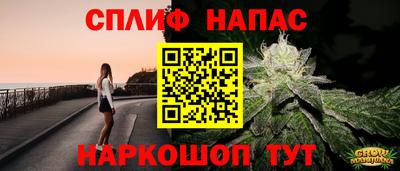 mdpv Владимир