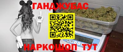 стафф Владикавказ