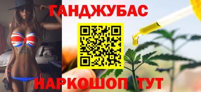 стафф Владикавказ