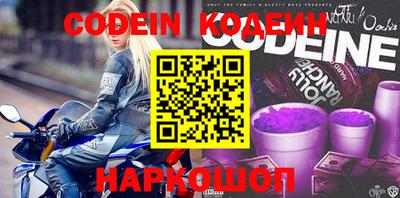 стафф Владикавказ