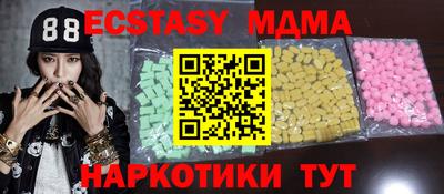 стафф Владикавказ