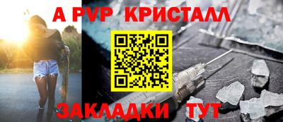 mdpv Владимир