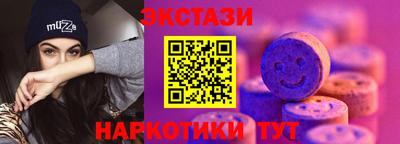 mdpv Владимир