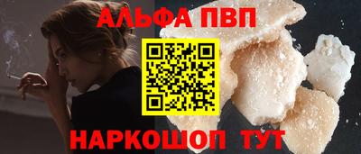 mdpv Владимир