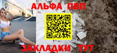 mdpv Владимир