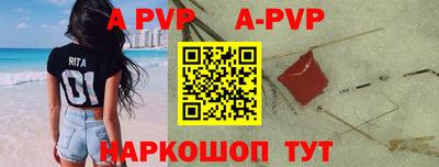 mdpv Владимир
