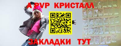 mdpv Владимир