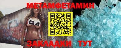 mdpv Владимир