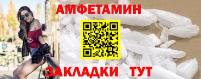 mdpv Владимир