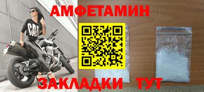 mdpv Владимир