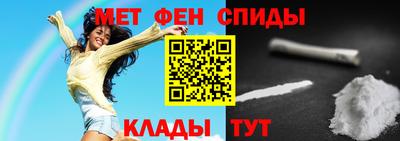 COCAINE Владивосток