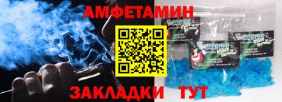 COCAINE Владивосток