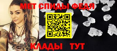 COCAINE Владивосток