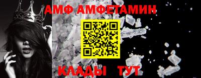 COCAINE Владивосток