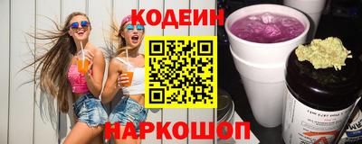 стафф Владикавказ