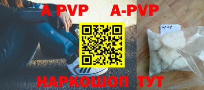 mdpv Владимир