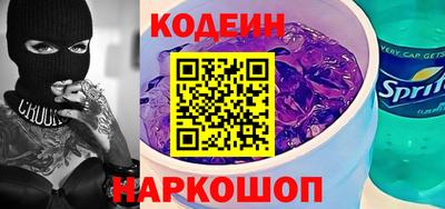 COCAINE Владивосток