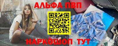 COCAINE Владивосток