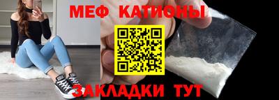 COCAINE Владивосток